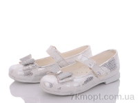 Купить Туфли Туфли Soylu Турция 0063серебро