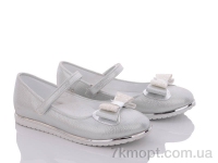 Купить Туфли Туфли Soylu Турция 0074серебро