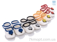 Купить Пинетки Пинетки Soylu Турция пинетки mix