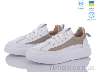 Купить Кроссовки Кроссовки Stella 0133-4