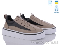 Купить Кроссовки Кроссовки Stella 0139-42