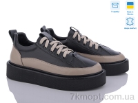 Купить Кроссовки Кроссовки Stella 0139-43