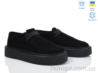 Купить Кроссовки Кроссовки Stella 0139-81