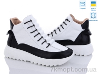 Купить Кроссовки Кроссовки Stella 0168-5