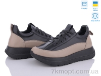 Купить Кроссовки Кроссовки Stella 168-35