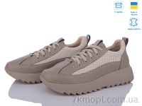 Купить Кроссовки Кроссовки Stella 168-41