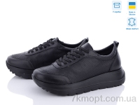 Купить Кроссовки Кроссовки Stella 176-25