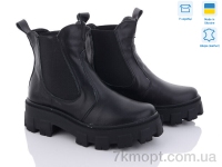 Купить Ботинки(весна-осень) Ботинки Stella 258-11