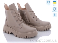 Купить Ботинки(весна-осень) Ботинки Stella 260-22