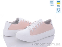 Купить Кроссовки Кроссовки Stella C10