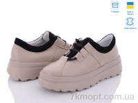 Купить Кроссовки Кроссовки Stella C31