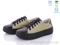 Купить Кроссовки Кроссовки Stella C4