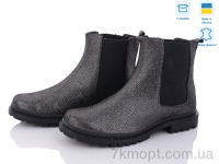 Купить Ботинки(весна-осень) Ботинки Stella S17-5