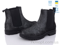 Купить Ботинки(весна-осень) Ботинки Stella S17-6