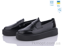 Купить Туфли Туфли Stella Т0139-31