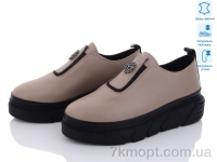 Купить Туфли Туфли Tizianna 114241567 beige