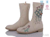 Купить Сапоги(весна-осень)  Сапоги Style-baby-Clibee H120 beige уцінка