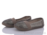 Купить Слипоны Слипоны Style-baby-Clibee N301K bronze