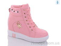 Купить Сникерсы Сникерсы Summer shoes 8380-29