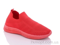Купить Кроссовки Кроссовки Summer shoes W 57