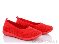 Купить Балетки Балетки Summer shoes W26-3