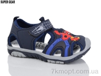 Купить Сандалии Сандалии Super Gear 01-10-2A navy