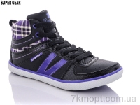 Купить Кроссовки Кроссовки Super Gear A5853
