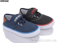 Купить Кроссовки  Кроссовки Super Gear A6557 mix