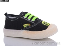 Купить Кроссовки  Кроссовки Super Gear A739 black-green