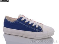 Купить Кеды Кеды Super Gear A877-4