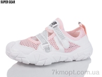 Купить Туфли Туфли Super Gear B722-1 pink