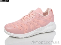 Купить Кроссовки Кроссовки Super Gear B871-2 pink
