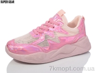 Купить Кроссовки Кроссовки Super Gear B882-2 pink