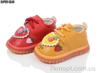 Купить Ботинки(весна-осень) Ботинки Super Gear C301 пищалки mix