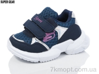 Купить Кроссовки  Кроссовки Super Gear C666 navy
