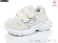 Купить Кроссовки  Кроссовки Super Gear C666 white уцінка