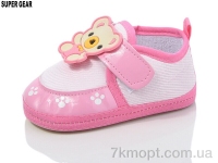 Купить Пинетки Пинетки Super Gear C6696-1 pink