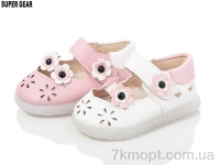 Купить Босоножки Босоножки Super Gear C6698 mix