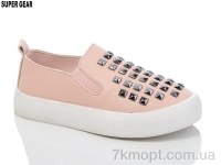 Купить Слипоны Слипоны Super Gear C729-3 pink