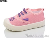 Купить Кроссовки  Кроссовки Super Gear C737-2 pink