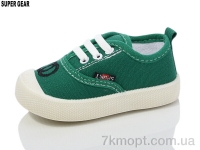 Купить Кроссовки  Кроссовки Super Gear C737-6 green