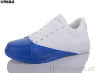 Купить Кроссовки  Кроссовки Super Gear M2010-4 blue