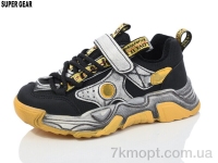 Купить Кроссовки  Кроссовки Super Gear S1688 yellow