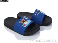 Купить Шлепки Шлепки Super Gear S901-2 navy