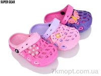 Купить Кроксы Кроксы Super Gear SC5667-4 mix
