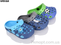 Купить Кроксы Кроксы Super Gear SC5667-5 mix