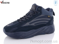 Купить Ботинки(зима)  Ботинки Supo-Vegas A2695-3 термо