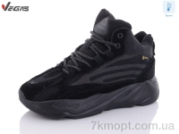 Купить Ботинки(зима) Ботинки Supo-Vegas B2696-1 термо