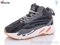 Купить Ботинки(зима) Ботинки Supo-Vegas B2696-5 термо