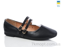 Купить Балетки Балетки Swin YS3205-1